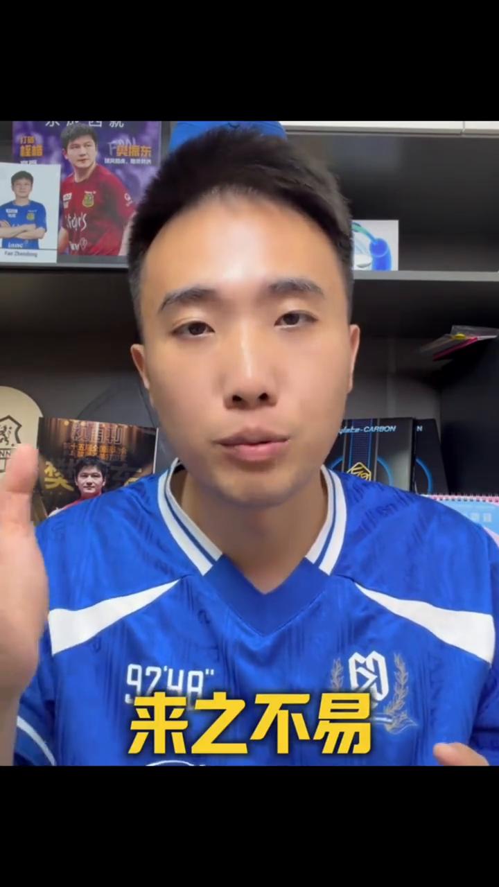 终于道歉了。
繁星们，这次自发式的据理力争也是得到了胜利的结果。这一纸道歉来之不