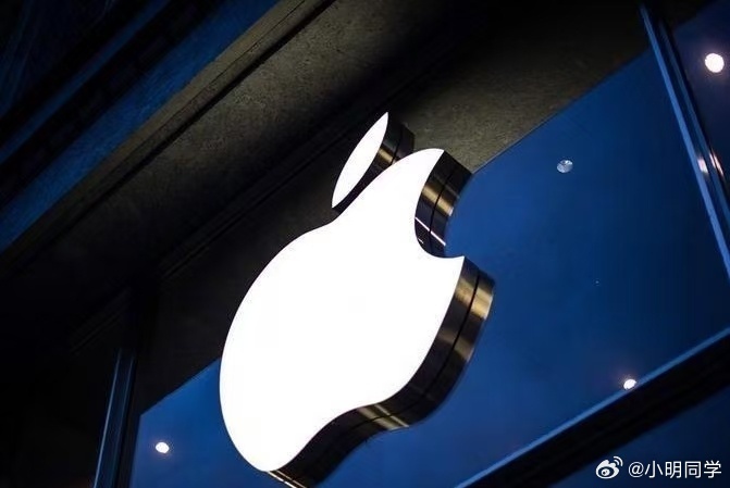 iPhoneUltra起售价或超万元 有外媒爆料，苹果计划今年推出Ultra系列