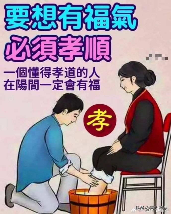 发现一个怪象：父母走后，兄弟姐妹里最先"断亲"的，往往是当年最孝顺的那个，几个原