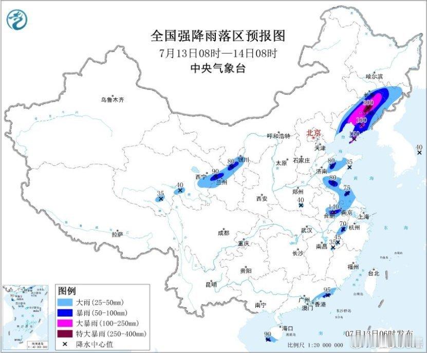 巴威还在北上 新台风已生成  巴威虽减弱为热带风暴持续北上，皖苏鲁等地仍将遭遇连