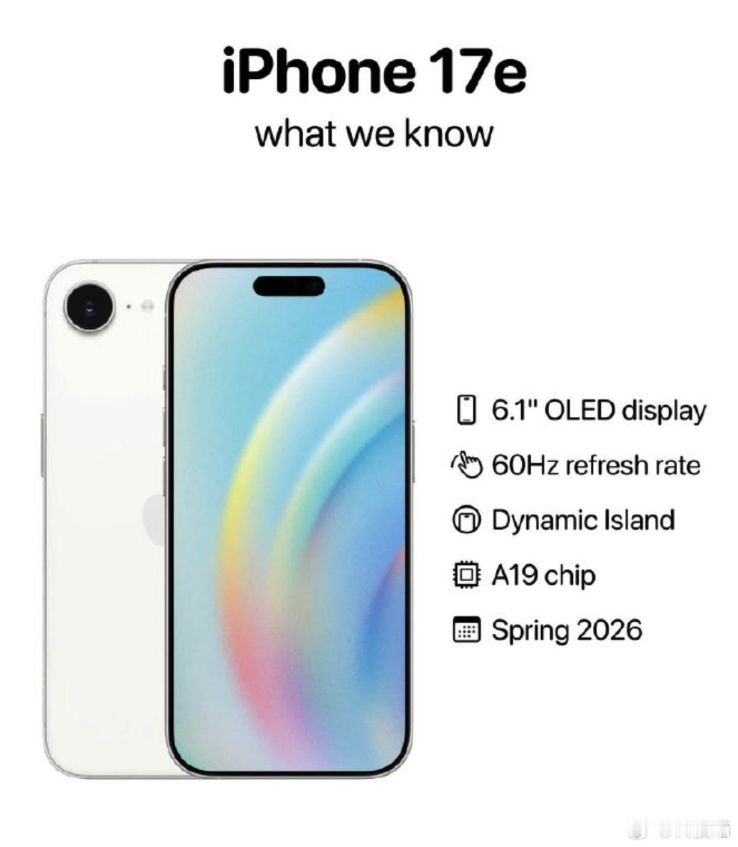 iPhone 17e（A19处理器）MacBook（A18 Pro，iPhone