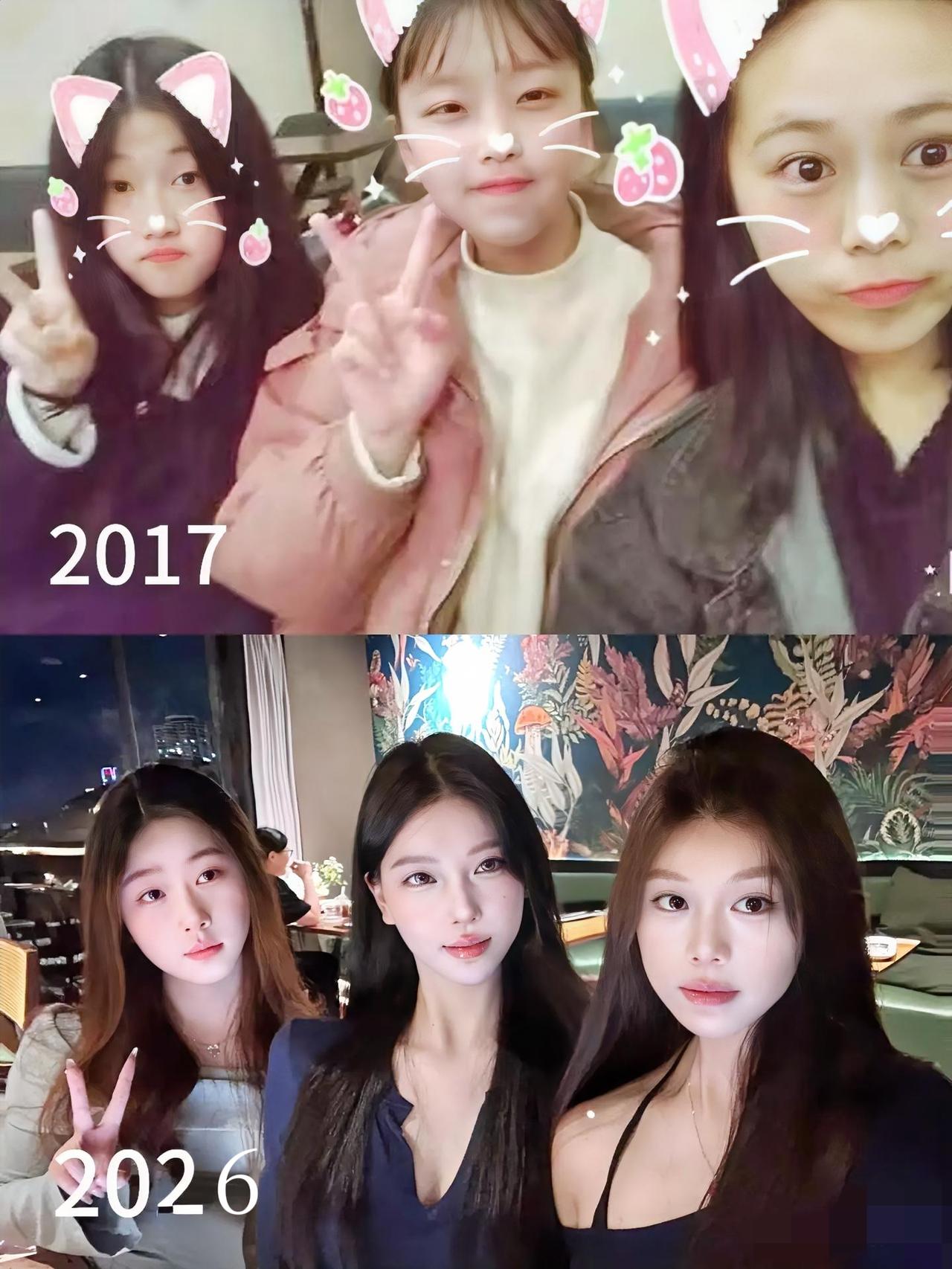 同样的三个人，时隔九年。