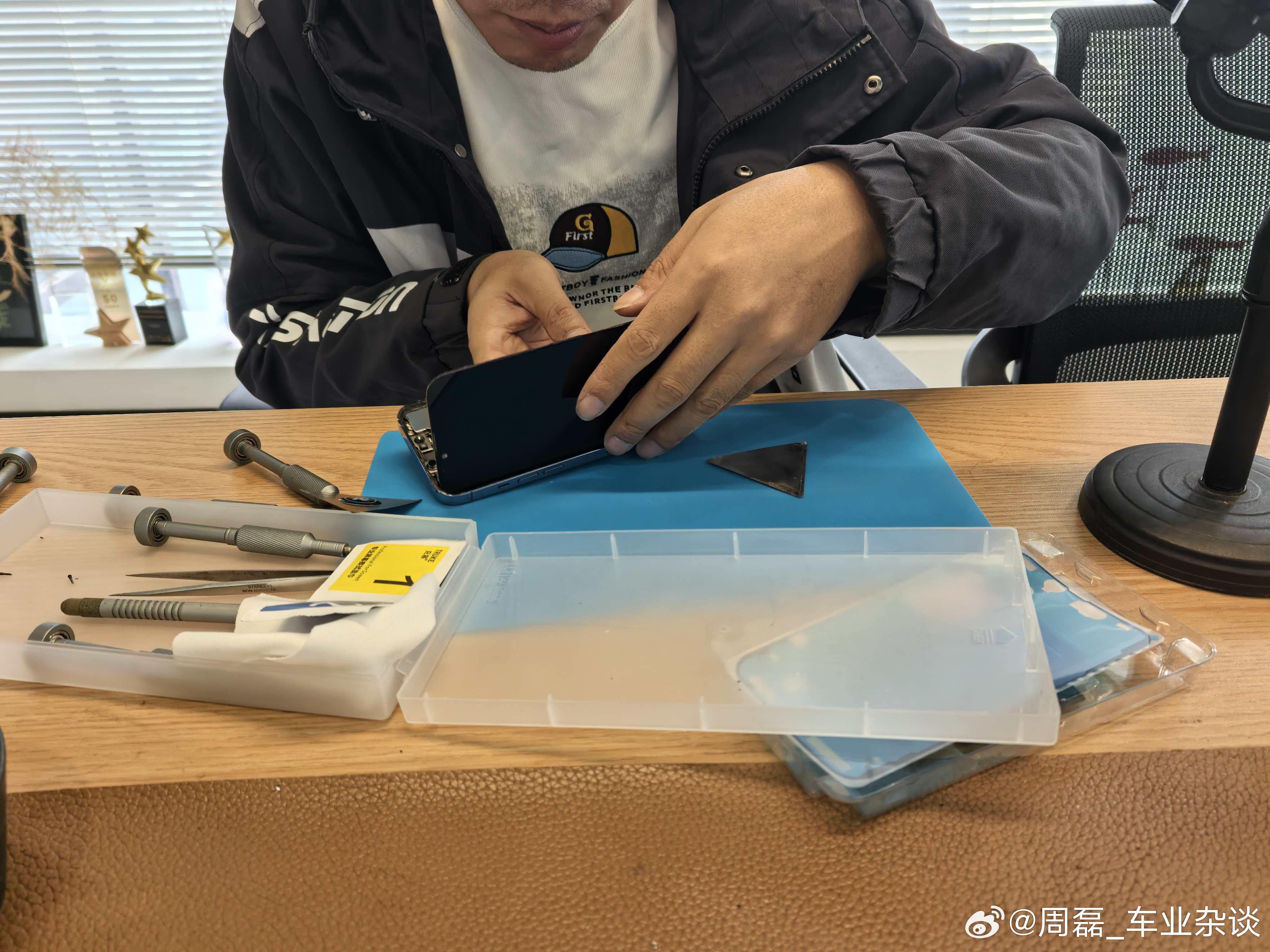 给我的iphone13pro换了块品胜的电池，再战三年生活手记 ​​​