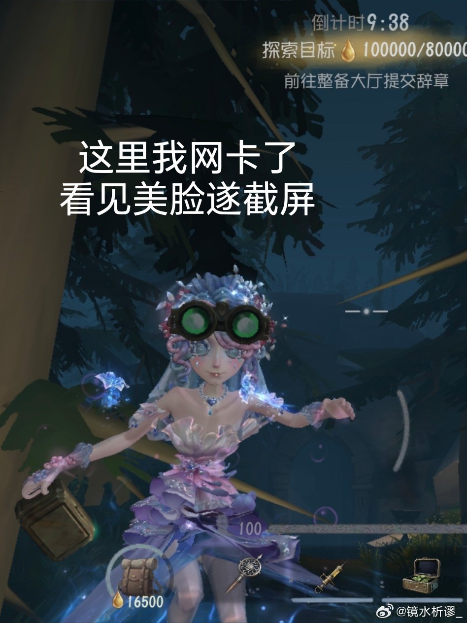 摸摸摸 