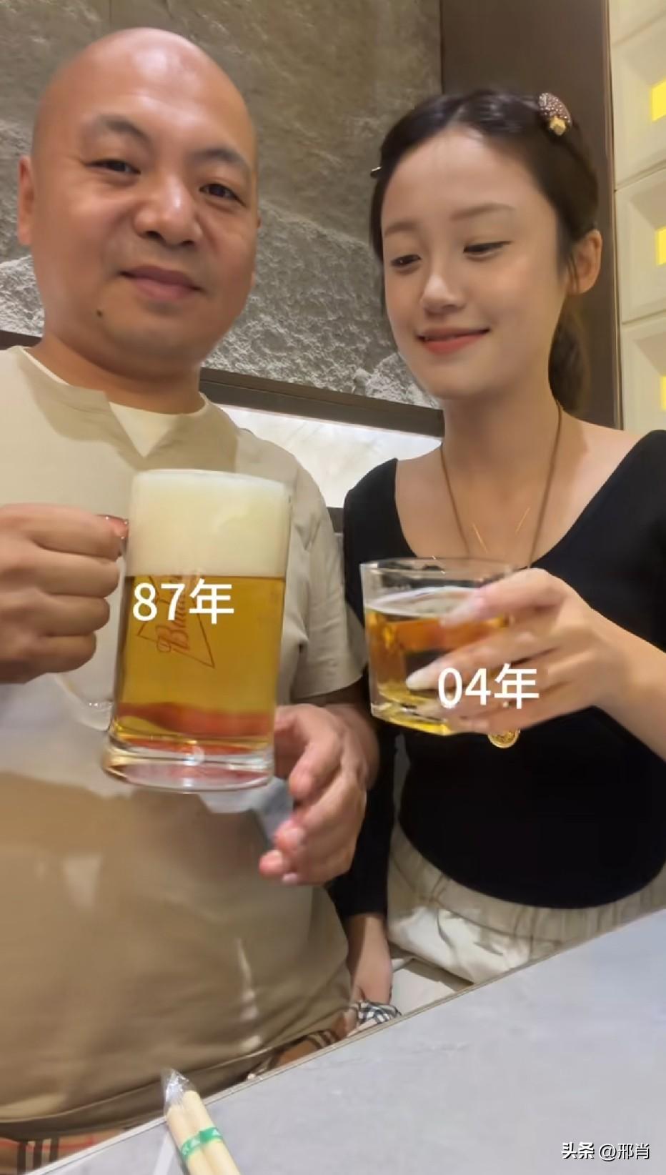 给自己的爸爸找了个兄弟