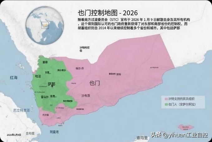 沙特阿拉伯当局表示，将给也门亚丁政府军落实1000沙特里亚尔（约266美元）的高