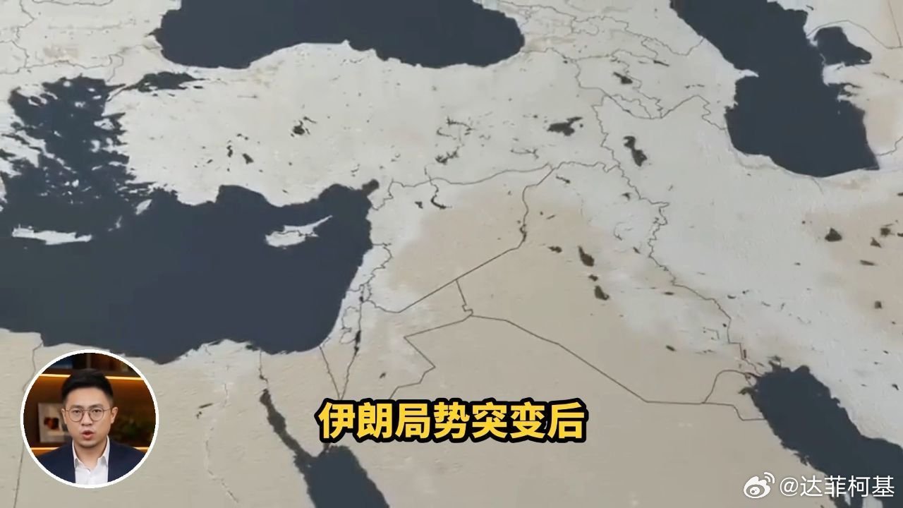 📌哈梅内伊传出死讯后，普京下令召开会议，俄高层紧急研判局势>>网页链接 哈梅内