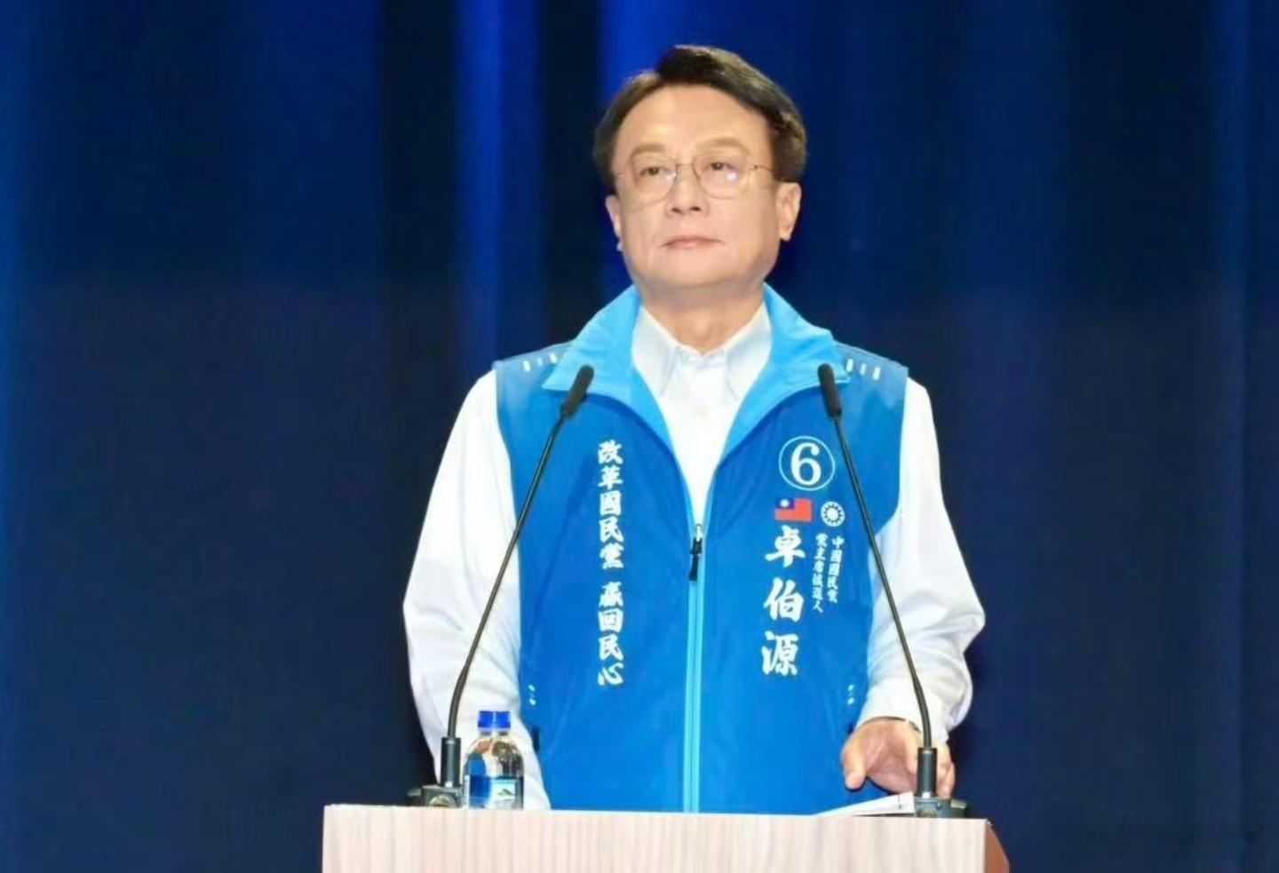 国民党主席选举，卓伯源主张联合国总部迁往台湾，岛内军费挪给联合国用。 ​​​