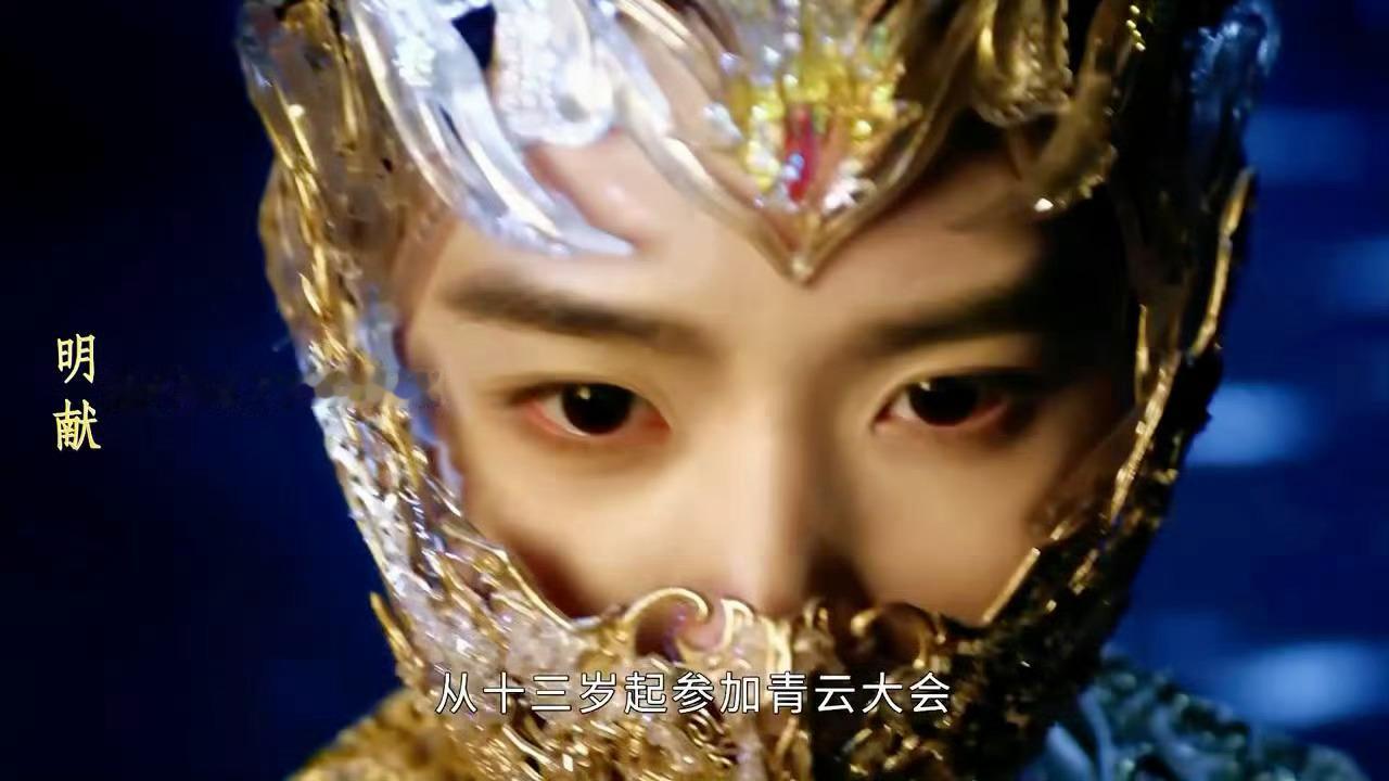 卢昱晓好细腻的演技 好可爱的小女孩，爱了！[哇]入青云里面萌萌哒 ​​​