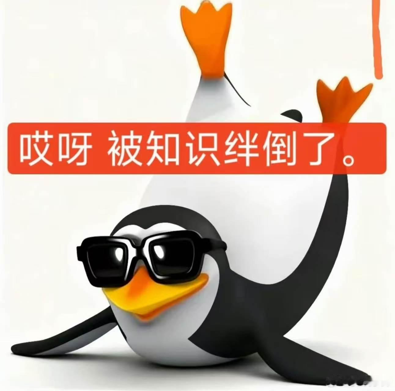 热高一尺人高一丈 气温再高也挡不住热情，迎难而上，用行动诠释不服输的态度。 