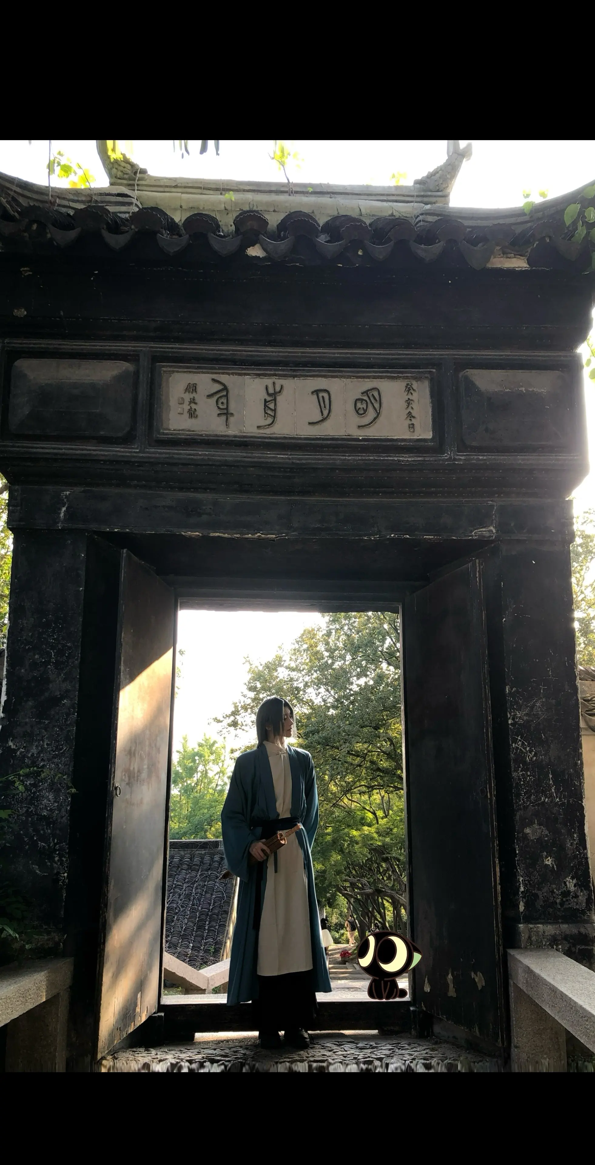 小黑 人类与妖精也是可以共存的