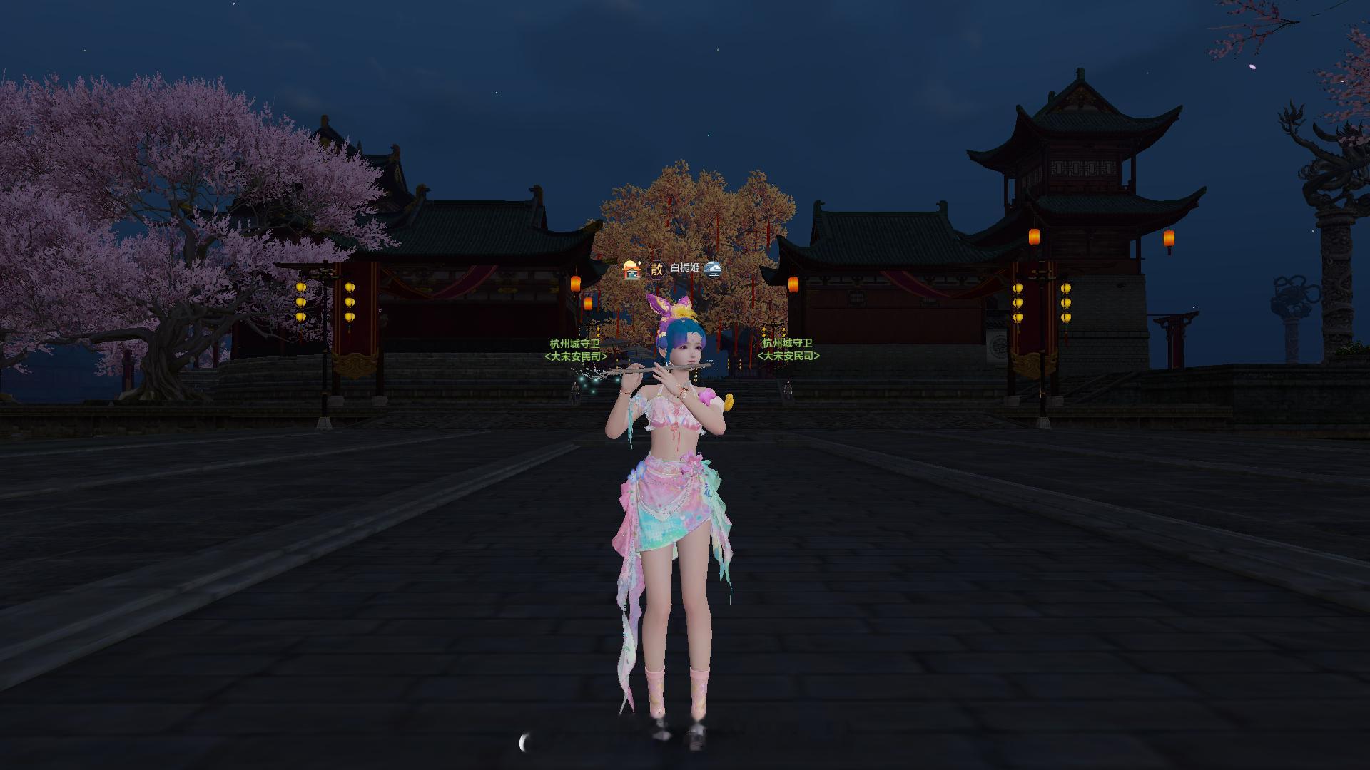 天涯明月刀OL 人鱼姬本姬🤩🧞♀️！ 
