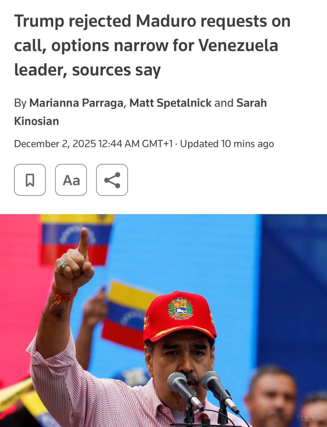 据路透社报道，美国总统特朗普在11月21日与委内瑞拉总统尼古拉斯·马杜罗的短暂通