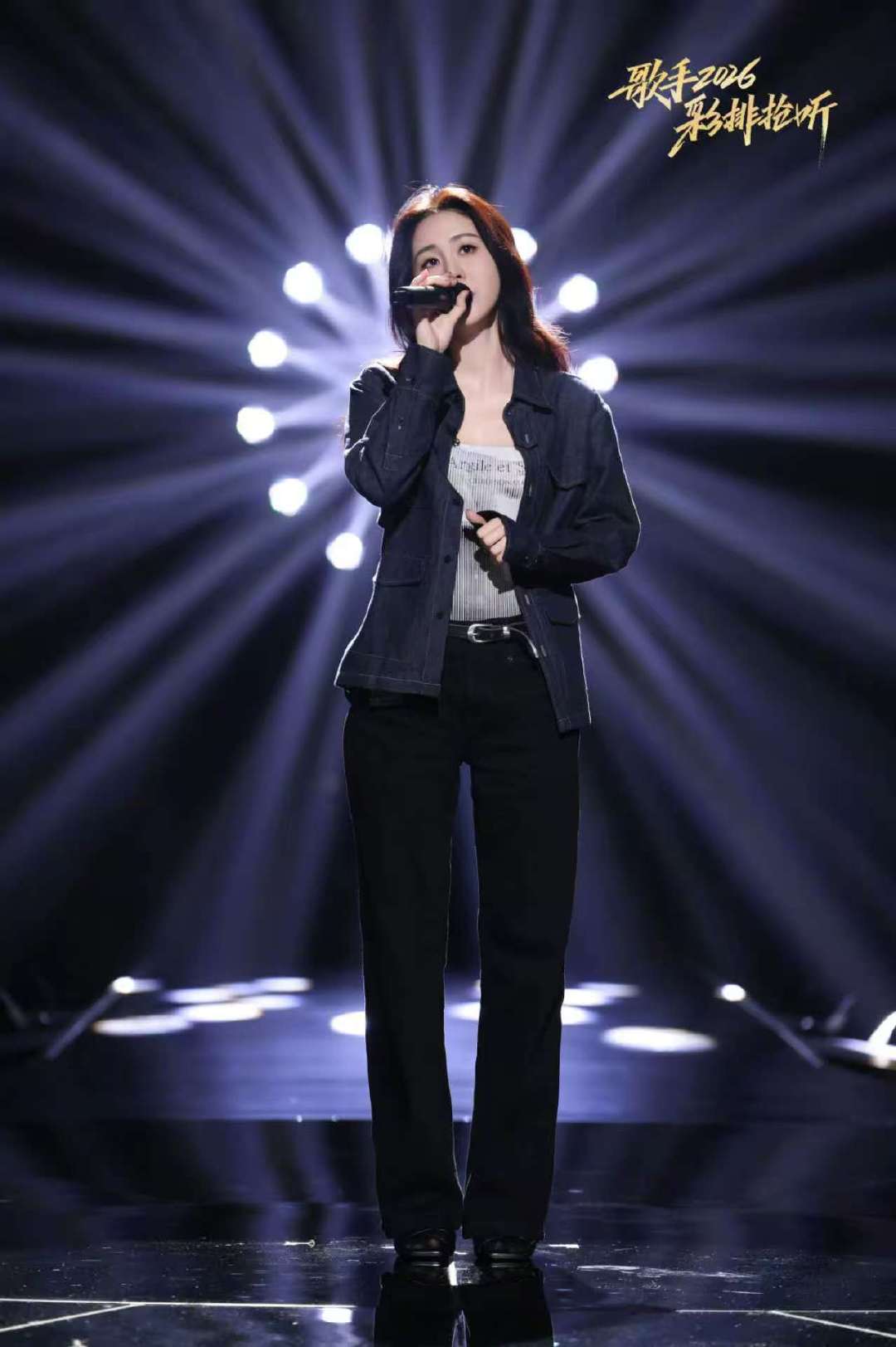 歌手2026第二期彩排试听歌手2026第二期彩排音源 燥候晚上直播！ 