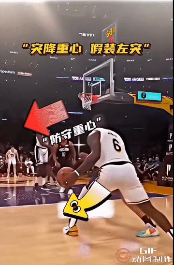 老詹空中这个动作想表达什么意思？