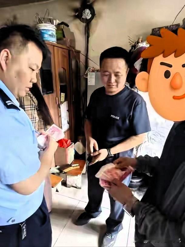 5万7千块，普通人攒多久才能攒下？
神木这位市民不慎把现金弄丢，寻遍无果后几乎绝