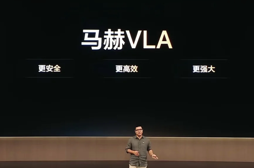 加速追赶！理想汽车 发布自研基座大模型马赫Mind-Pro/Edge，宣布马赫V