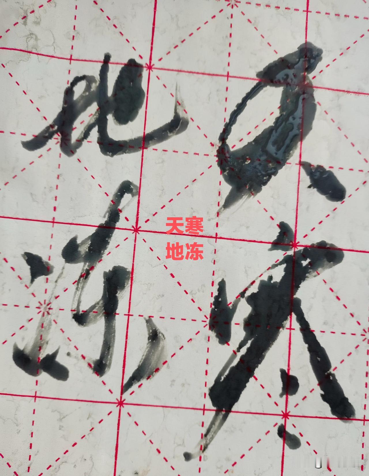 北京真的冷起来了！