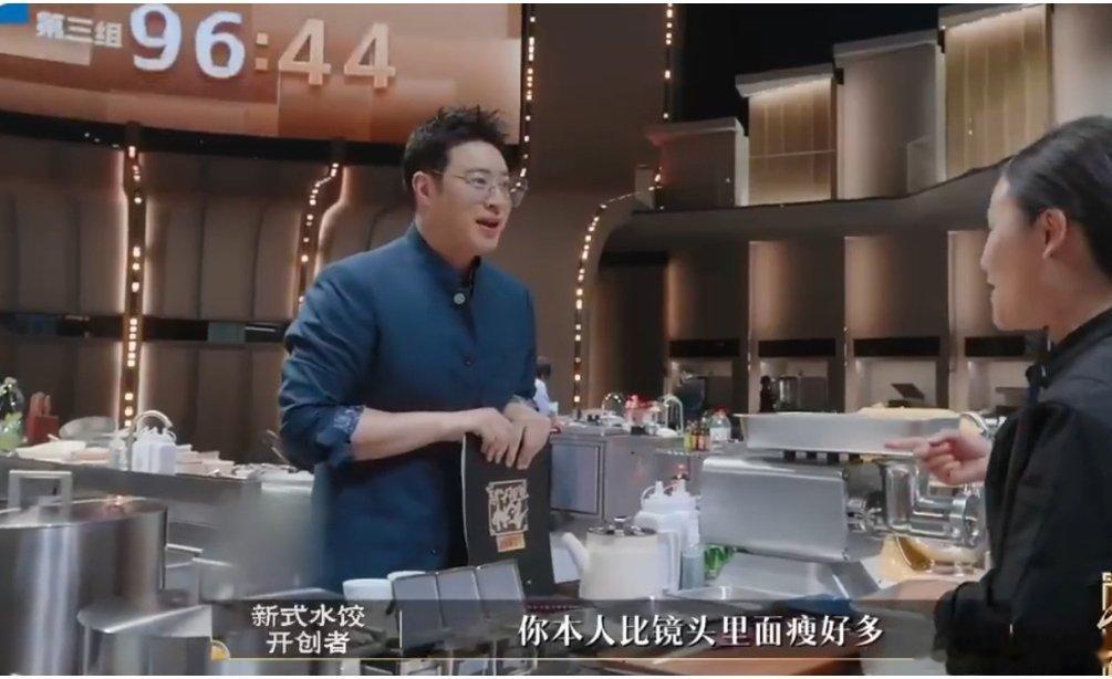 潘玮柏请为我发声 我们潘帅瘦着呢，都是镜头惹的祸！潘玮柏被夸好瘦妈妈想给瑶一瑶脸