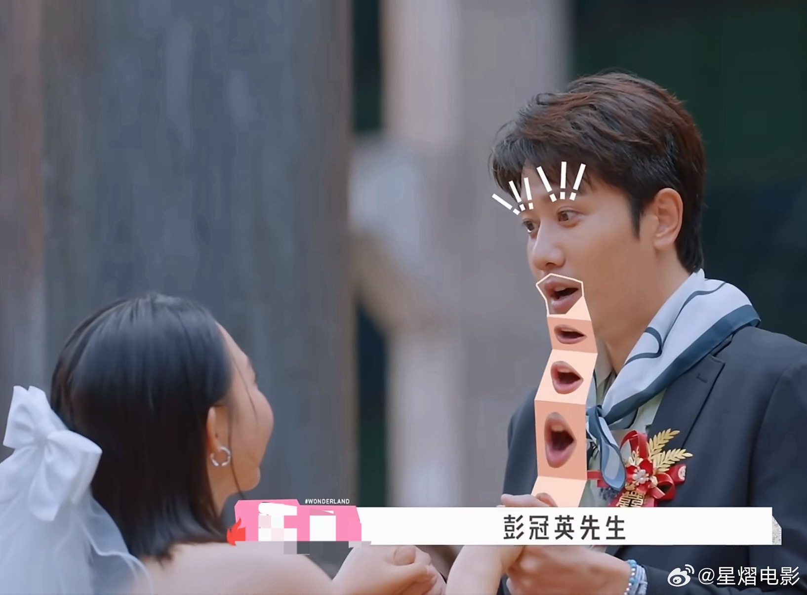桃花坞6举办婚礼怎么给彭冠英和辣目洋子整上婚礼了辣子怎么不是和陈鑫海（辣鑫窝子）