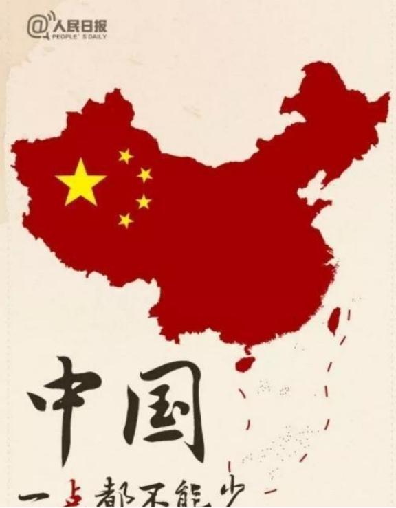 俄罗斯、法国、巴基斯坦、西班牙、老挝、越南、哥伦比亚、南非、土耳其、泰国等多国政