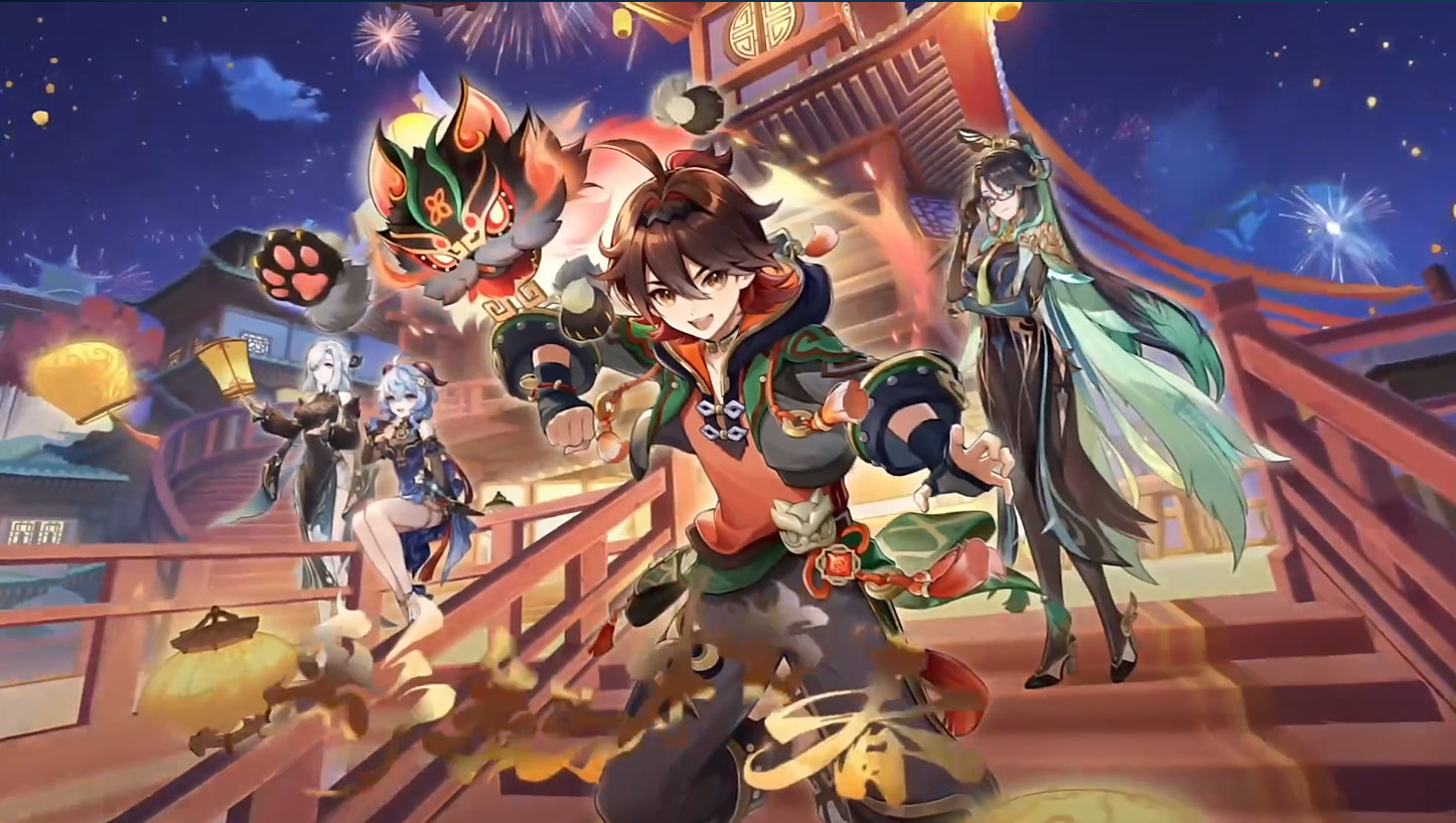 #原神[超话]# 海灯节封面海报，闲云、嘉明、申鹤、甘雨上镜[awsl]甘雨，申