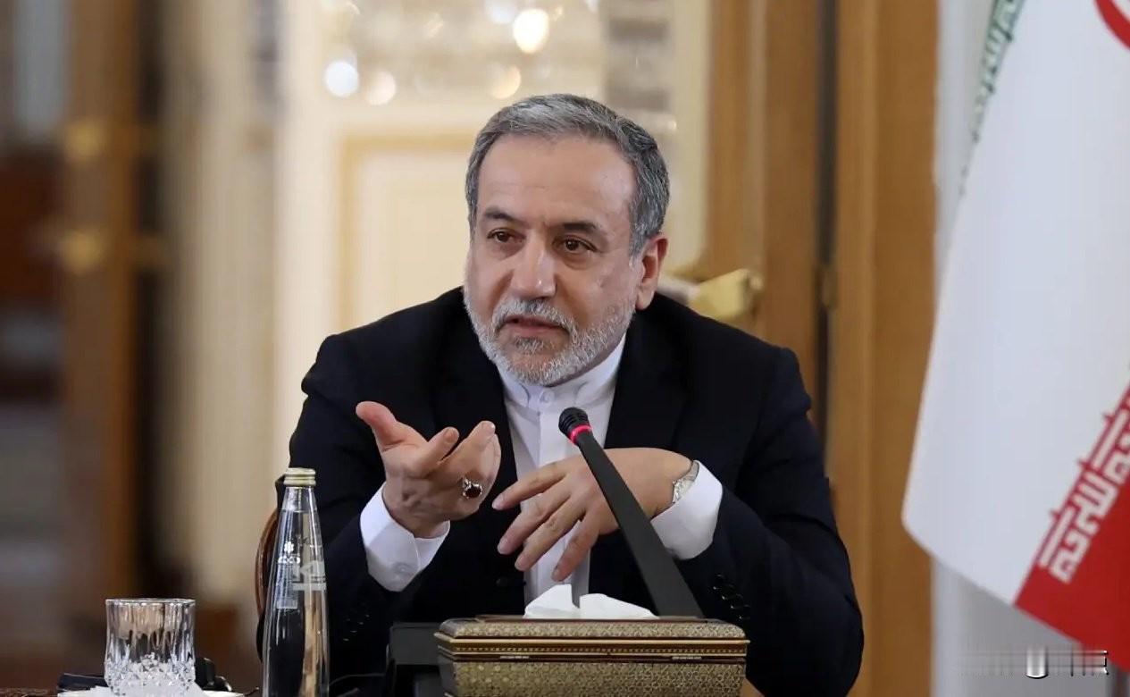 正所谓“留得青山在，不怕没柴烧”。

伊朗外长阿拉格齐明确表示，对伊朗而言，铀零