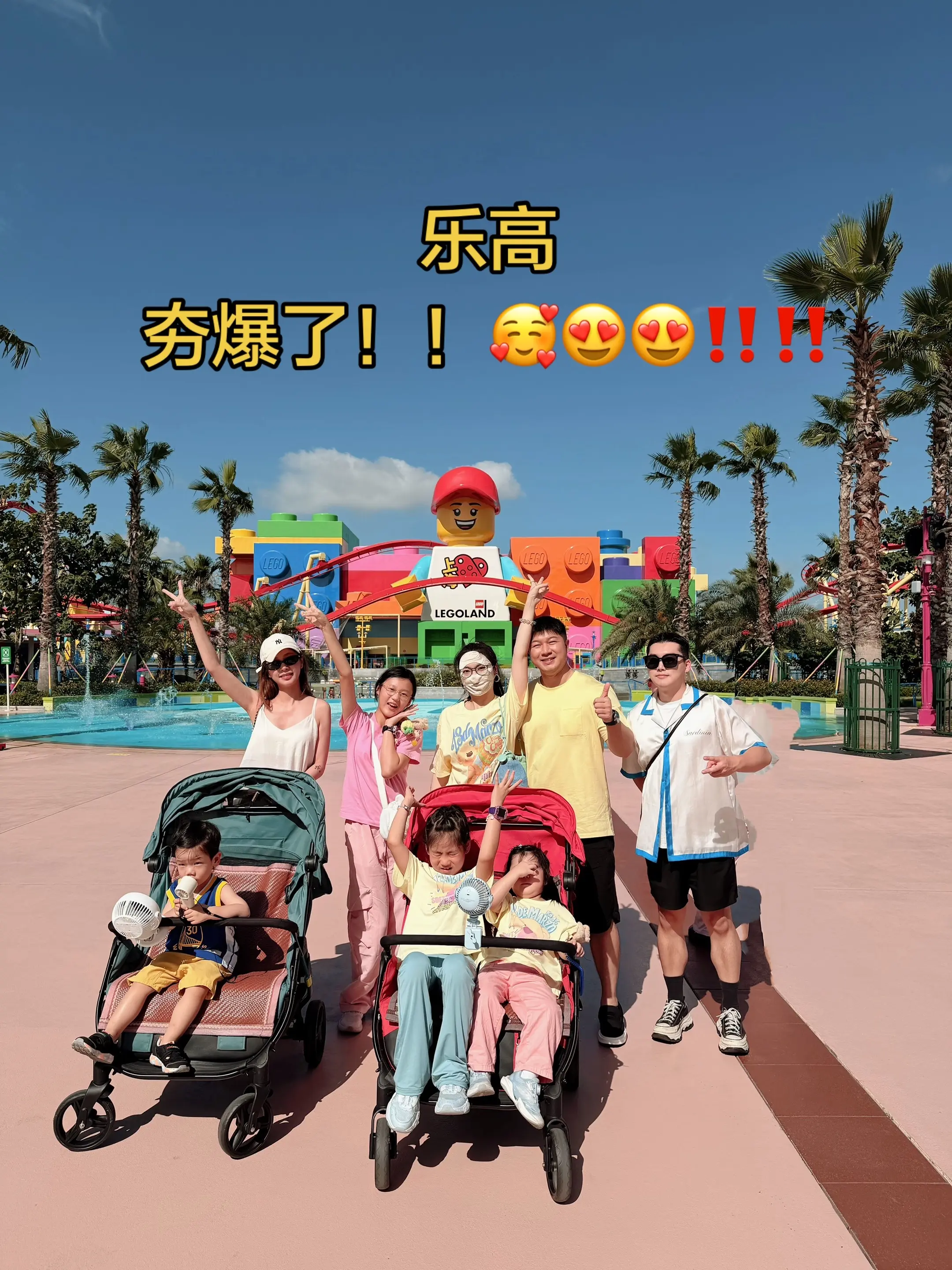 谁说乐高不好玩的！！推荐！！ 非常适合小小朋友！！关键人少不排队 园区...