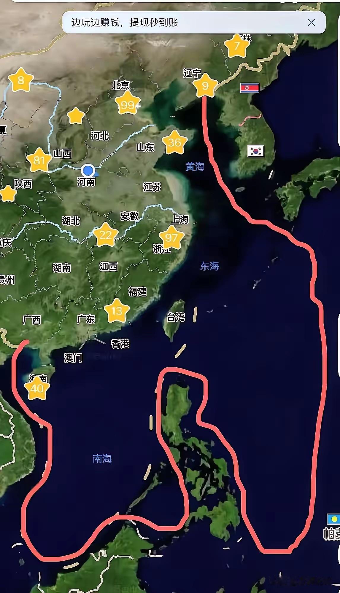 【仅代表个人观点】
我这么划咱们国家的海岸线是不是有点保守了？[泣不成声]