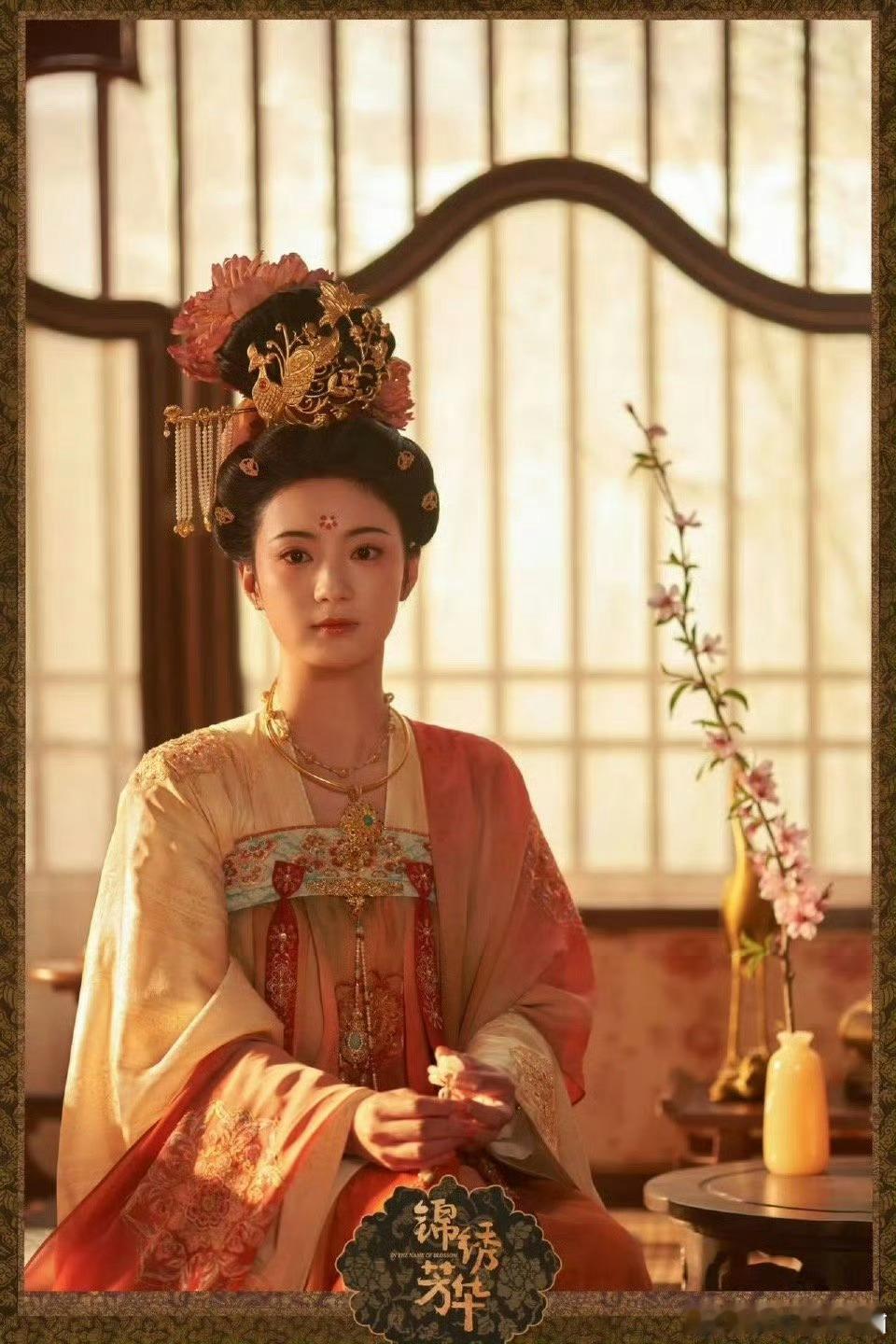 李幼贞在现代重生的样子现代版李幼贞她也太可爱了吧，脸圆圆的，怎么会有这么萌的小女