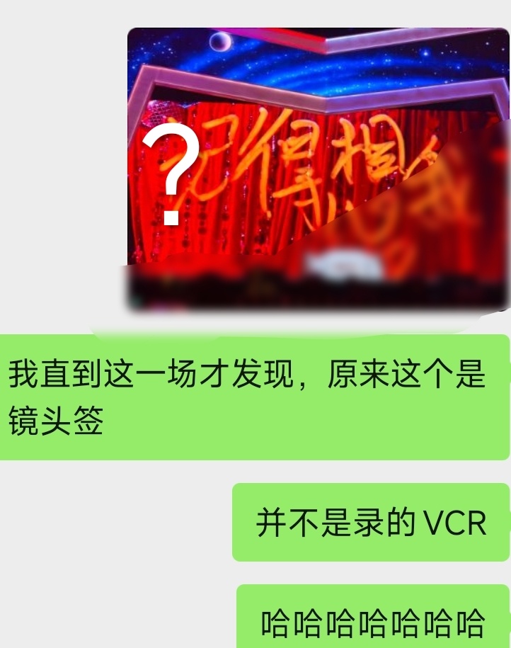 扶额苦笑中 