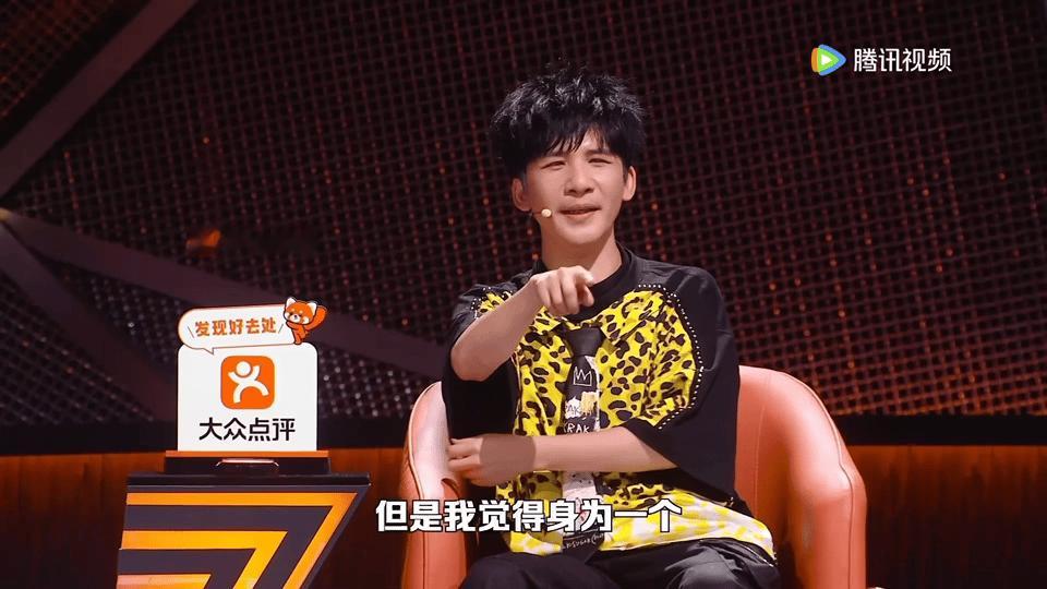脱口秀演员教周深做事周深我只是想多说一点话脱口秀和Ta的朋友们 周深说只是想多说