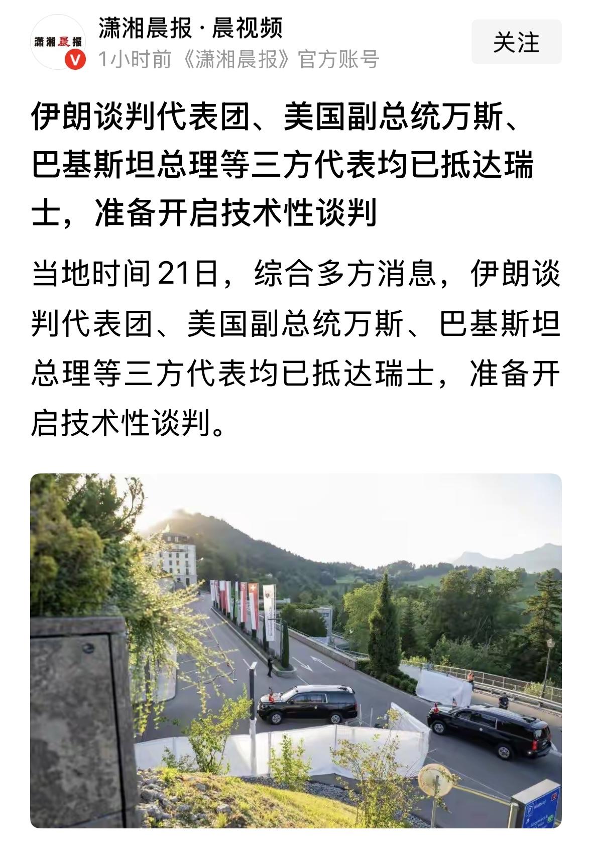 电诈又来了，因为有人信！