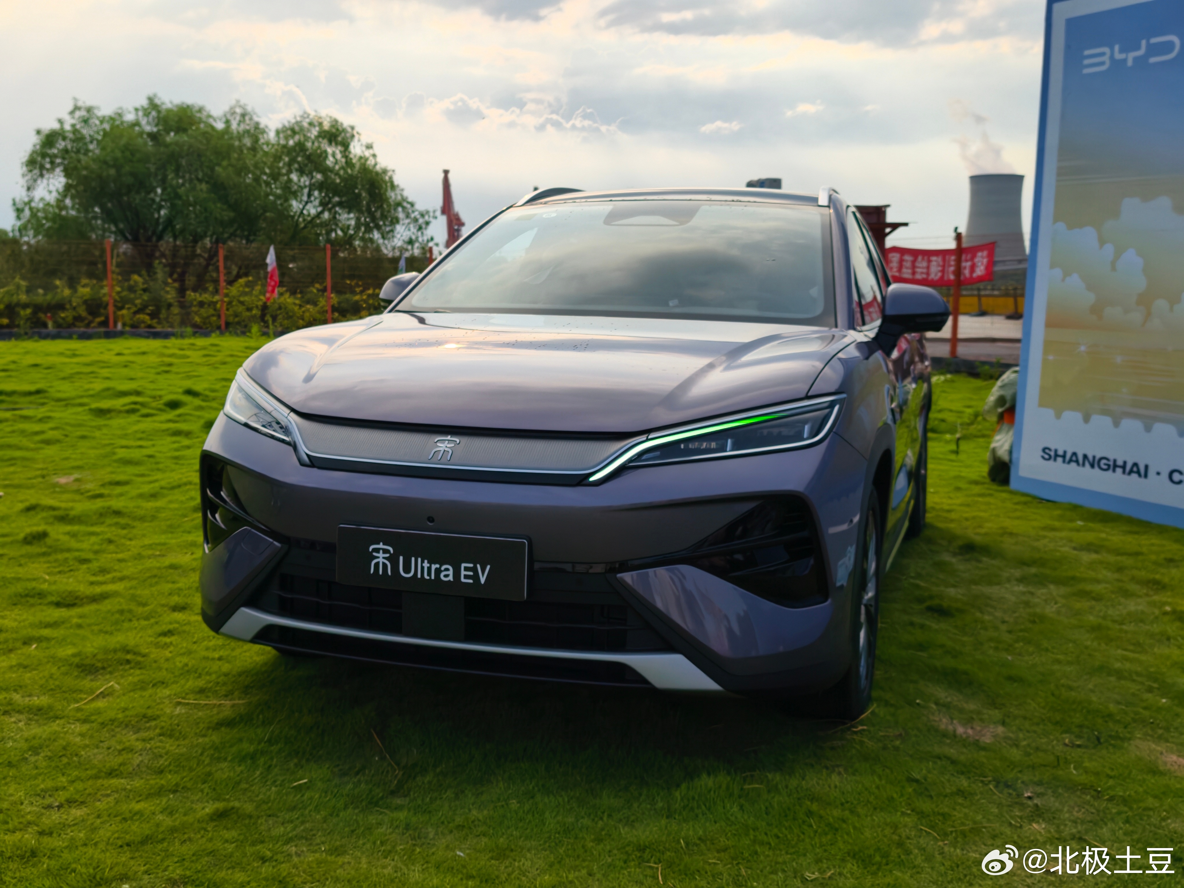 金志文入职比亚迪宋Ultra2026年最值得购买的B级SUV“即刻交付，宋弛出发