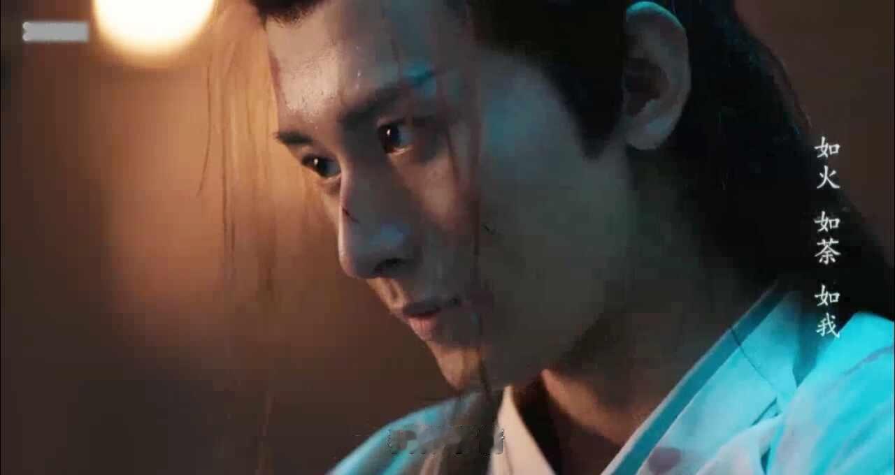 小凤凰还是这么让人放不下，继续n刷琉璃 成毅 每个眼神都是戏 剧荒