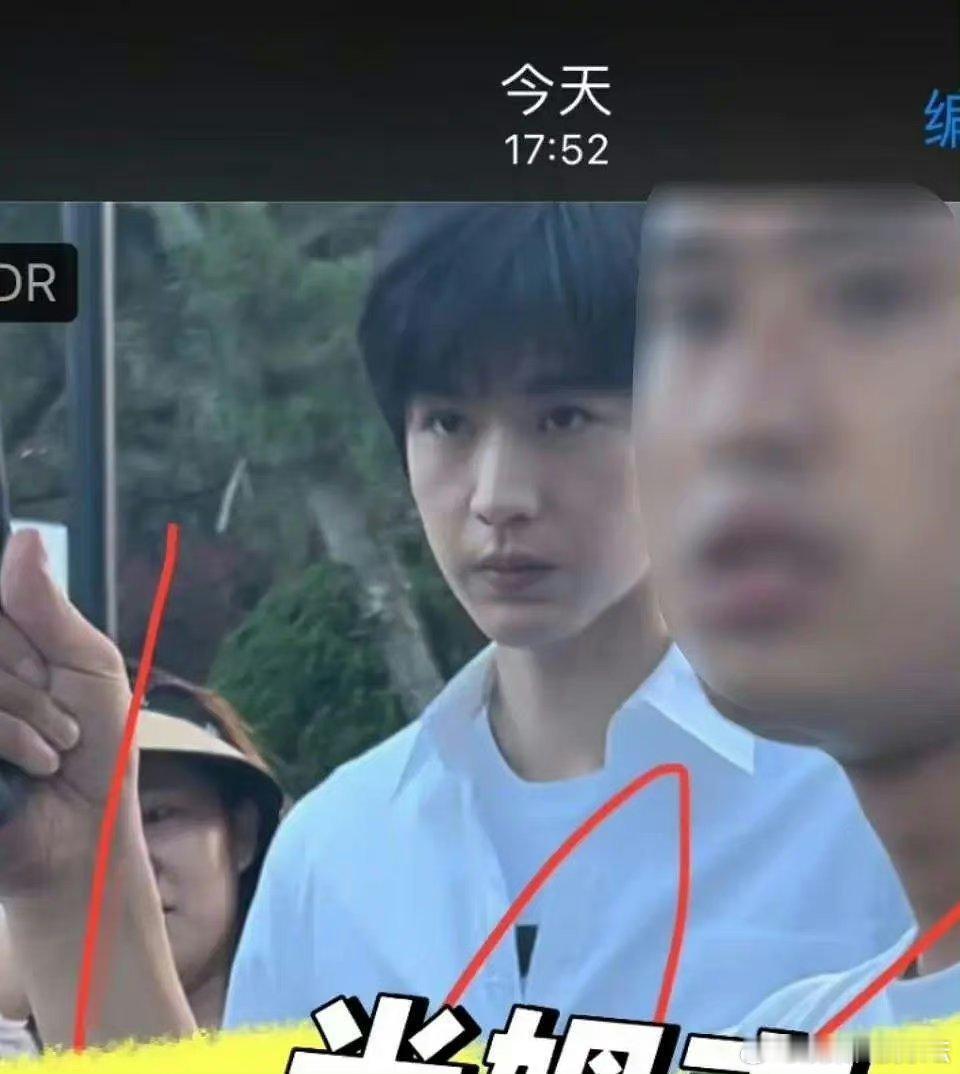 说起张凌赫印象最深的不就是他的褶子吗，怎么也能演高中生了 ​​​