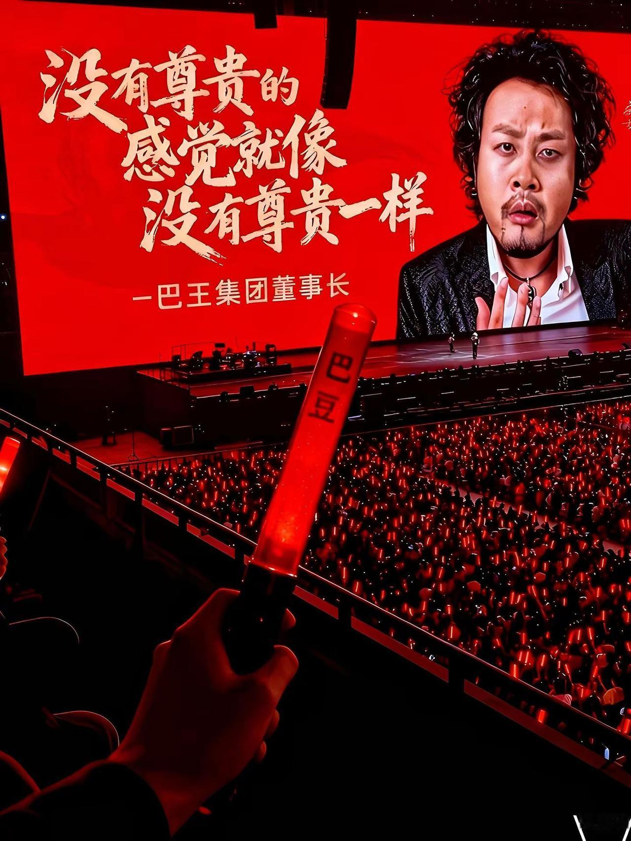 各位铠甲勇士的朋友们，大家好！我是巴豆，也是一名狂热的铠甲勇士粉丝。十年前，我亲