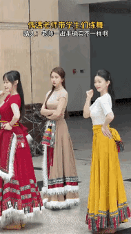 舞蹈老师真的气质优雅[爱慕]