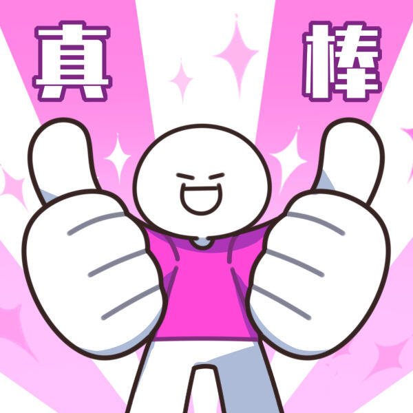 浙BA南湖队上分红船沃土孕育篮球热血，南湖队员怀揣全城期许踏上浙BA赛场。挥洒汗