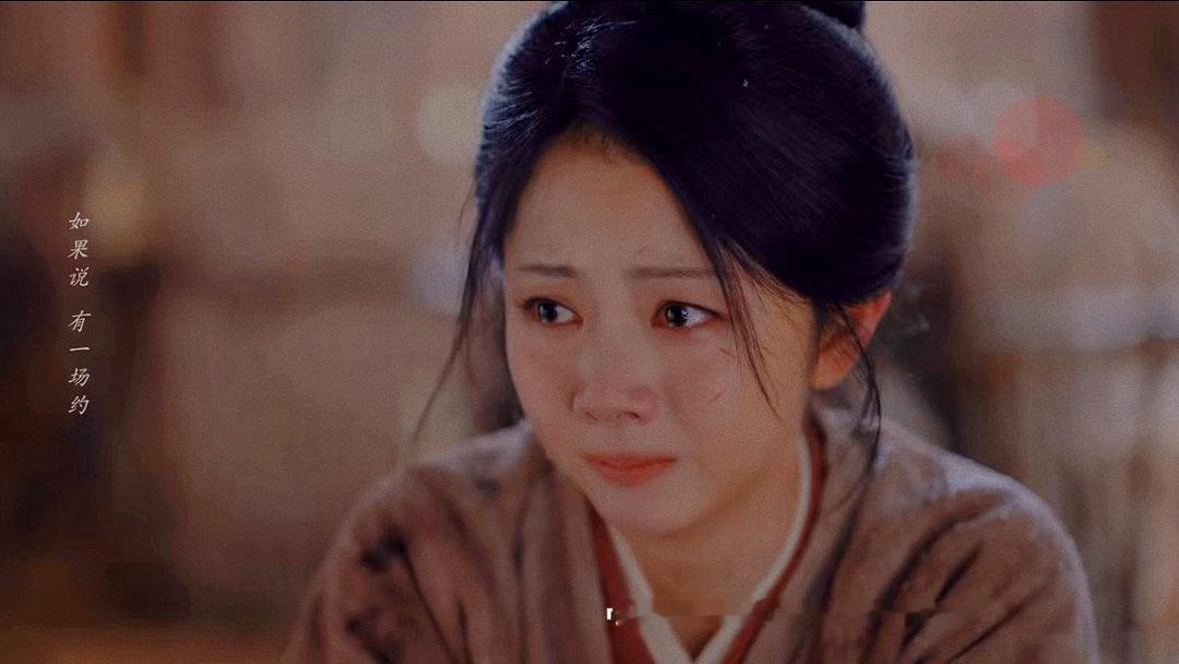 这个脏脏包的许兰香小小的，超萌的[心][心]谭松韵许兰香谭松韵兰香如故 ​​​