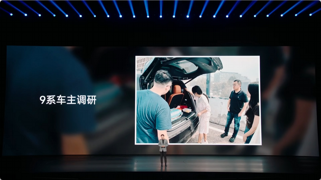 小米澎程技术发布会开始了好久没见雷总雷总提到2023年12月28日是小米汽车第一