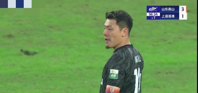 成都蓉城：山东泰山已助你最后一臂之力！
这场球看得真是过瘾啊！泰山队在主场硬是把