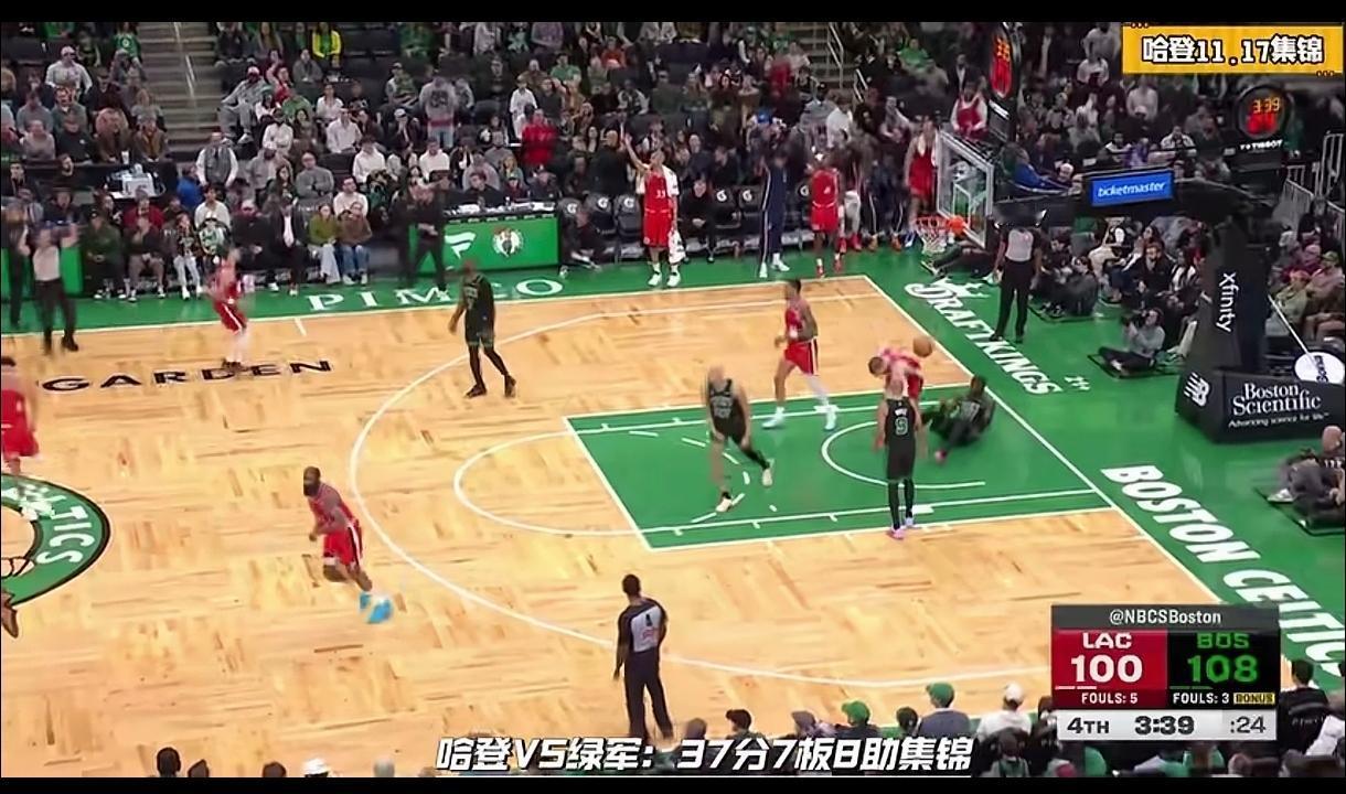 哈登不该爆发的时候爆发了，
全场狂砍37分7篮板8助攻，
率队输给残阵凯尔特人。