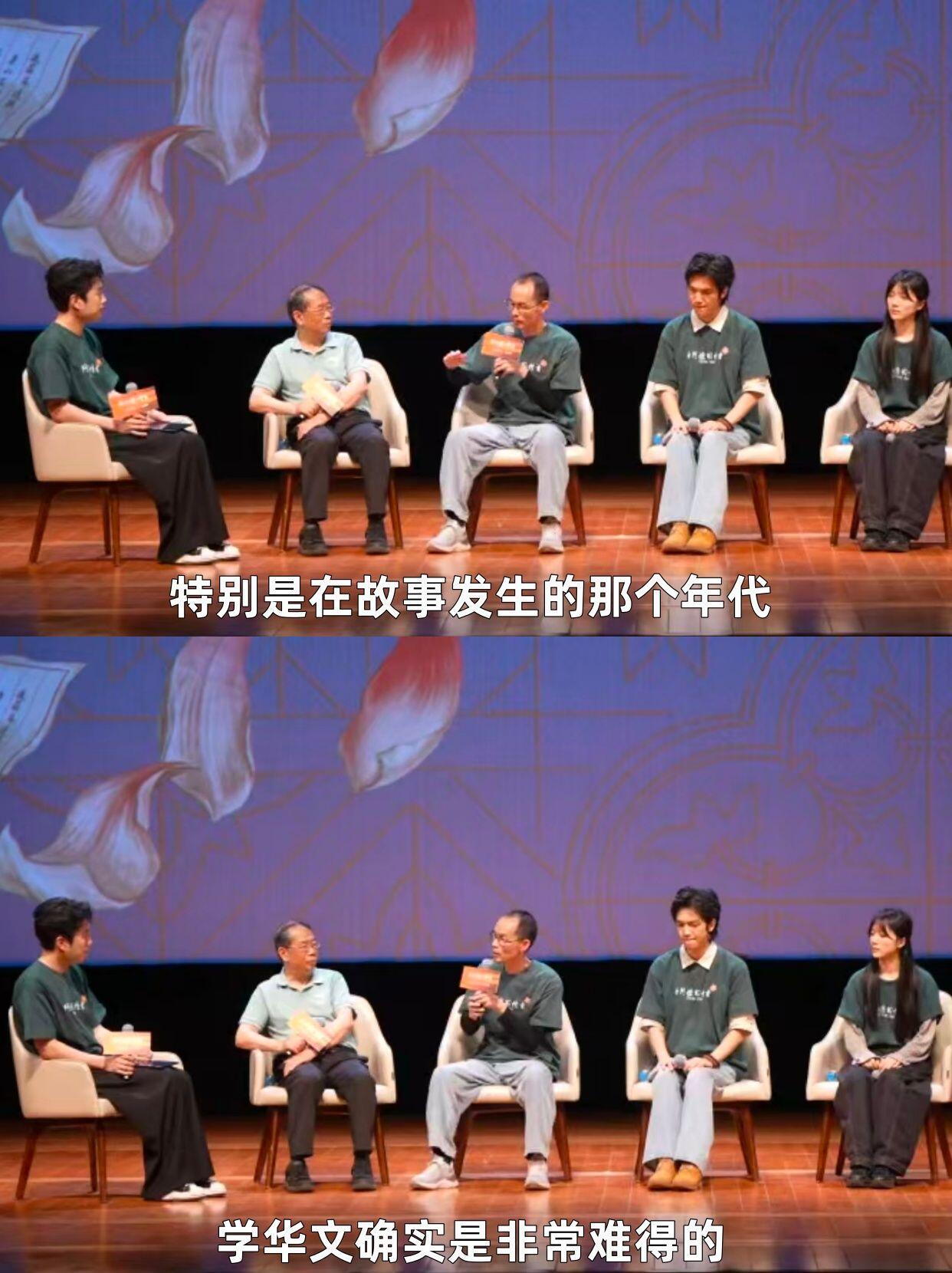 被《给阿嬷的情书》导演讲的华侨故事感动了原来故事那个年代国外的华侨同胞们在那么努