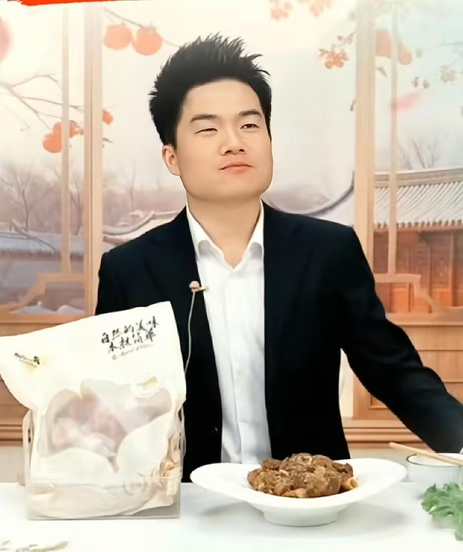 今天刷到有一个视频，说是二月份在与辉同行买的马油霜，现在11月份了，她跑到与辉同