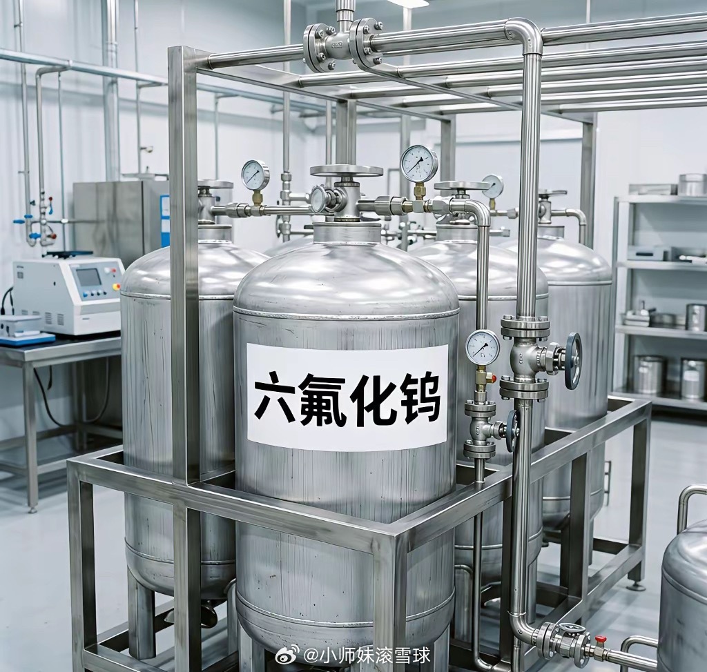 六氟化钨股票梳理与简析：1.中船特气：全球龙头，2230吨/年，在建1000吨（