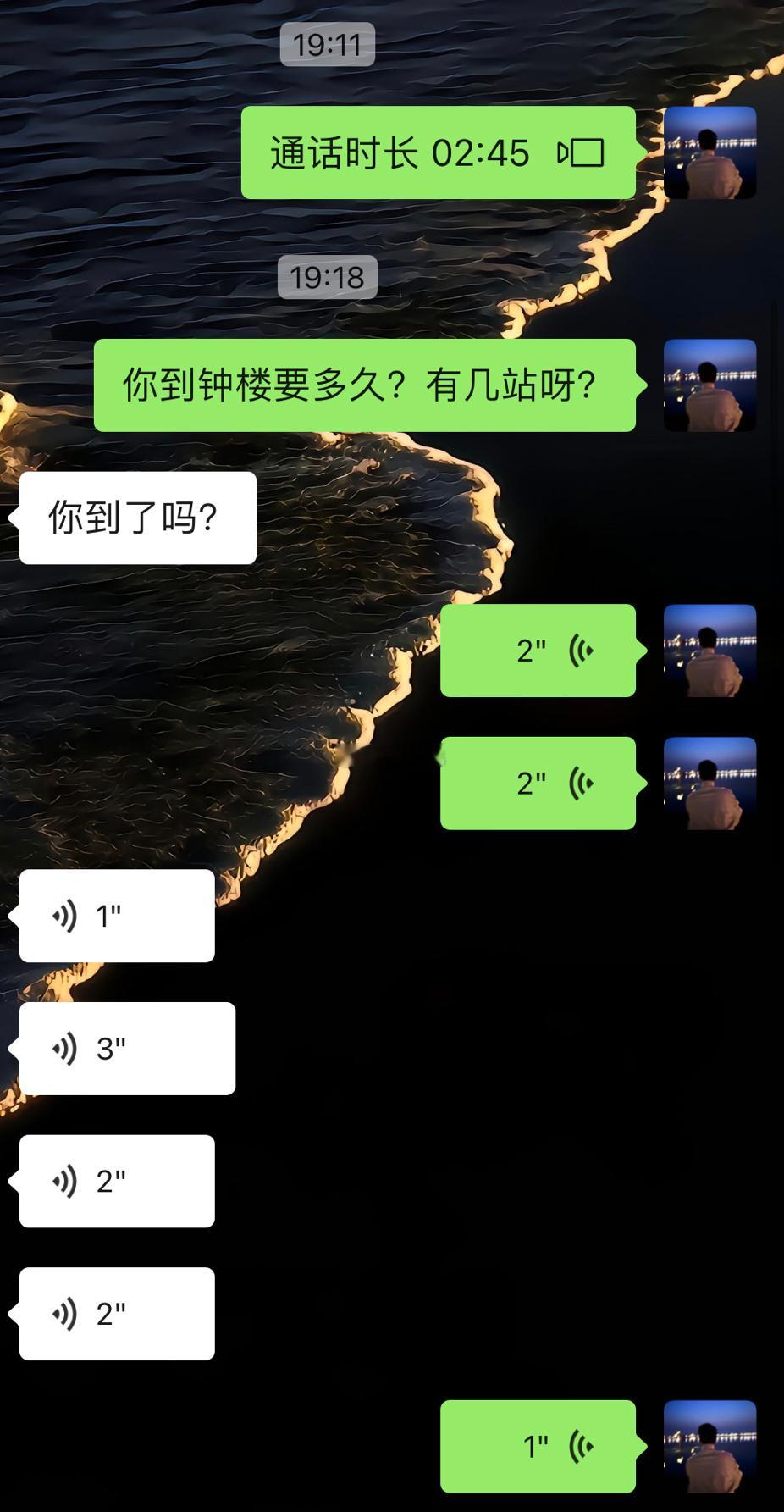 我服了这小子 越来越污了！ ​​​