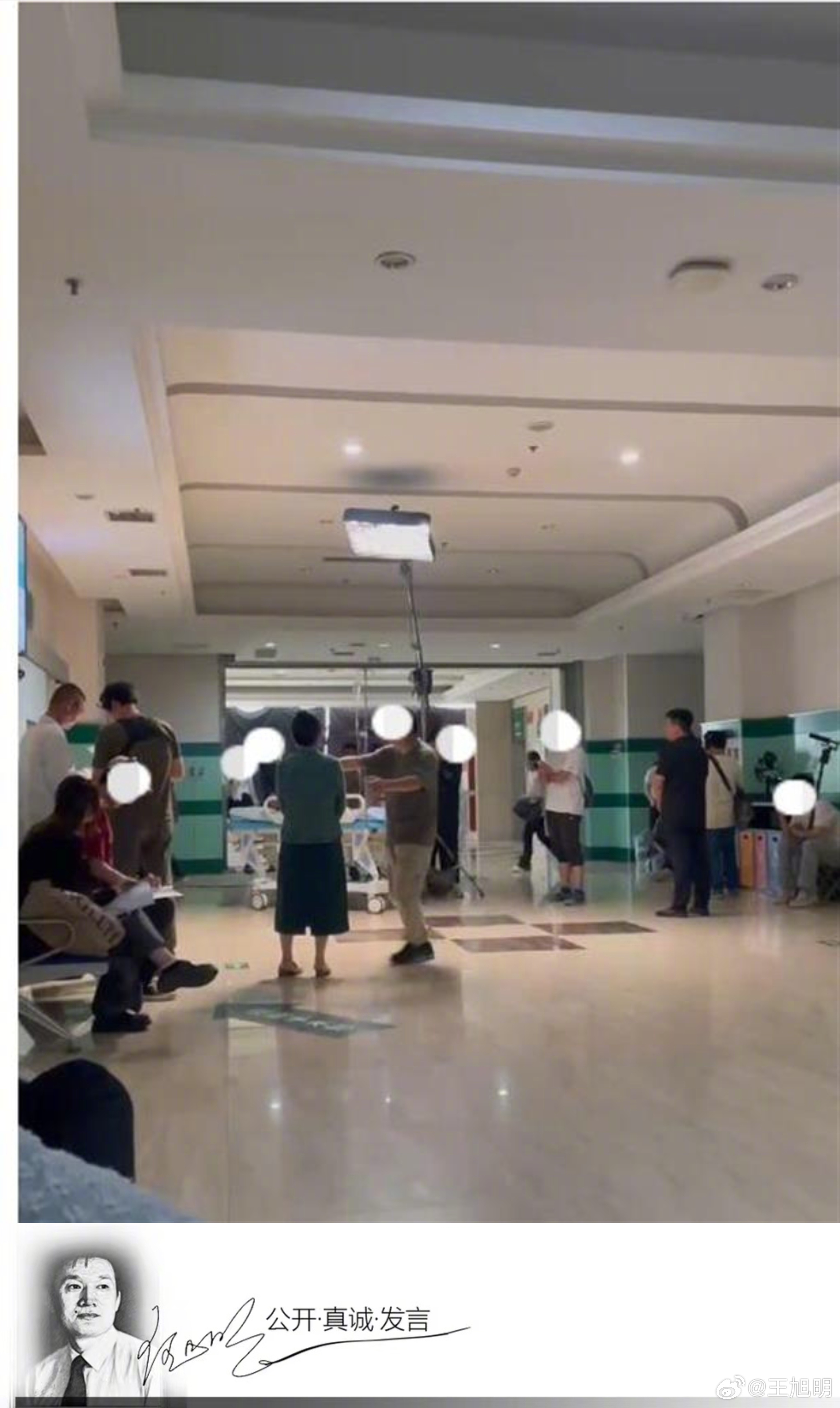 #明说真教育#据说某电拍摄团队拍医院，还拍ICU，要求孩子哭声小些并指导大夫配合