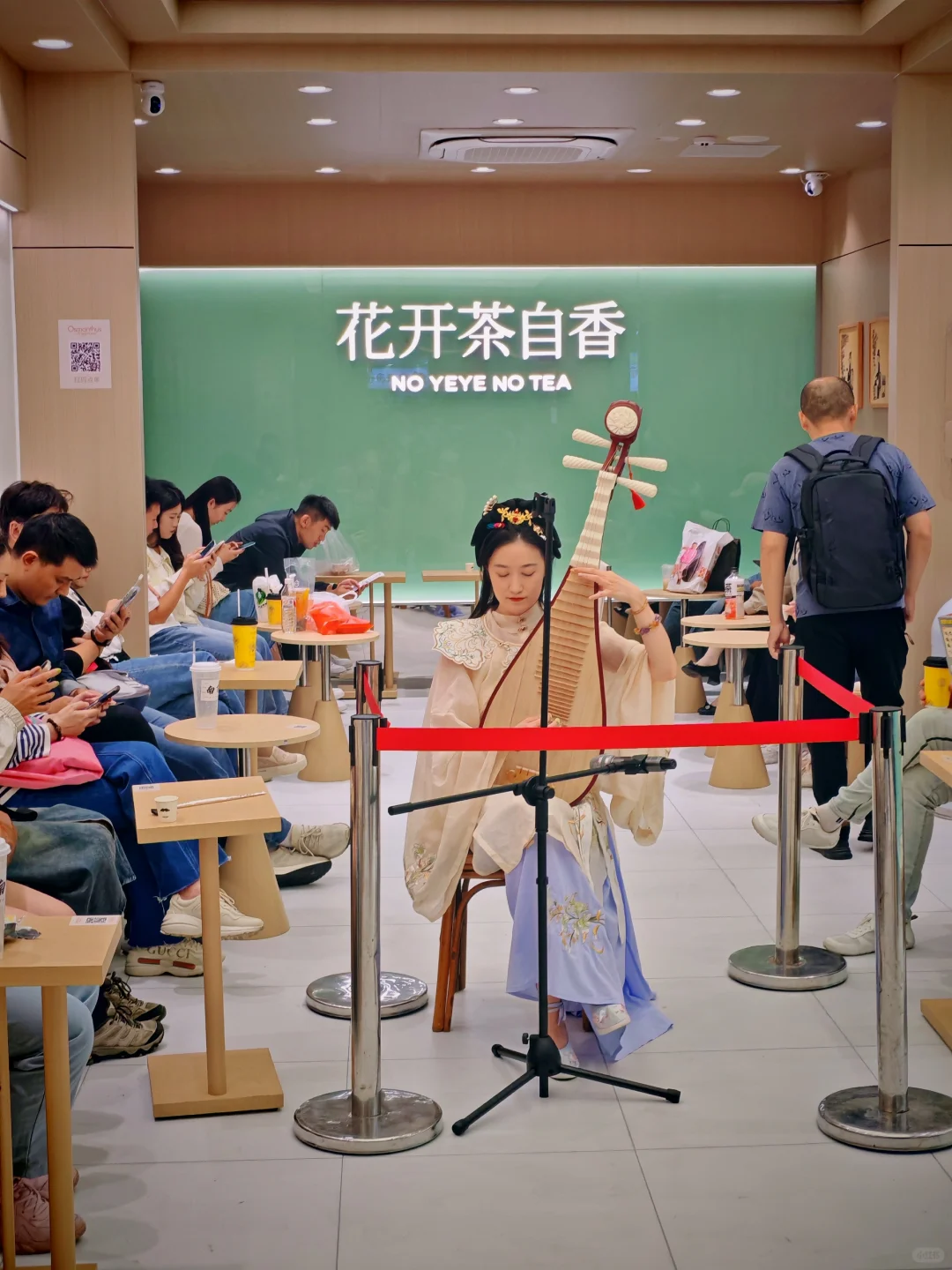 这才是真正的定向文