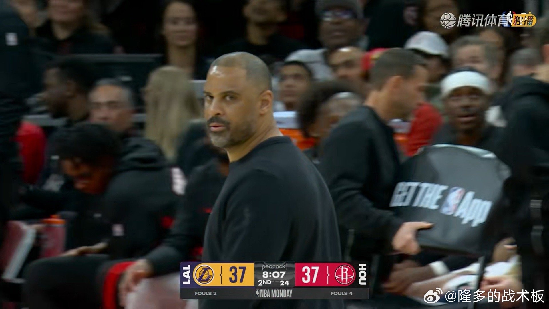 乌度卡挑战！卡佩拉对拉拉维亚的犯规湖人vs火箭